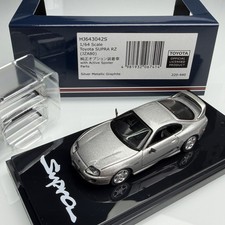 1:64 Supra A80 Silver Diecast Model Static Display Collectible Car