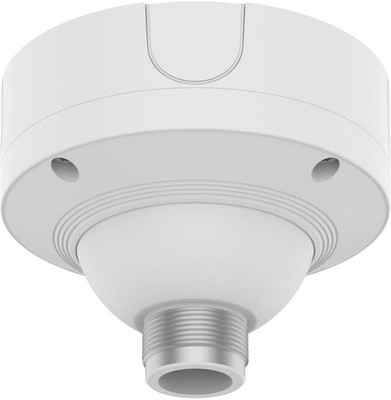 Hanwha Vision Kugelkopf-Deckenhalterung, aluminium, weiß (SBP-180CMS)