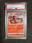 🔥 Pokemon PSA 10 Japanese Charizard Illustration Grand Prix #143 Gem Mint