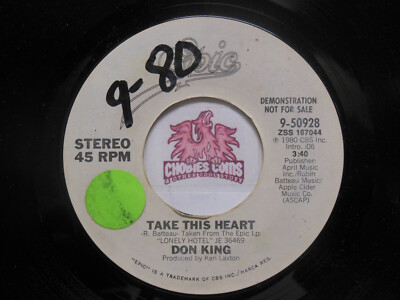 Promo! Don King: Take This Heart / Same, VG 45 RPM (U6)