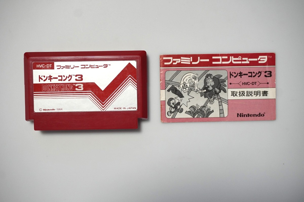 K9 ケーナイン 3コン Famicom Donkey Kong 3 boxed Japan FC game US Seller | eBay