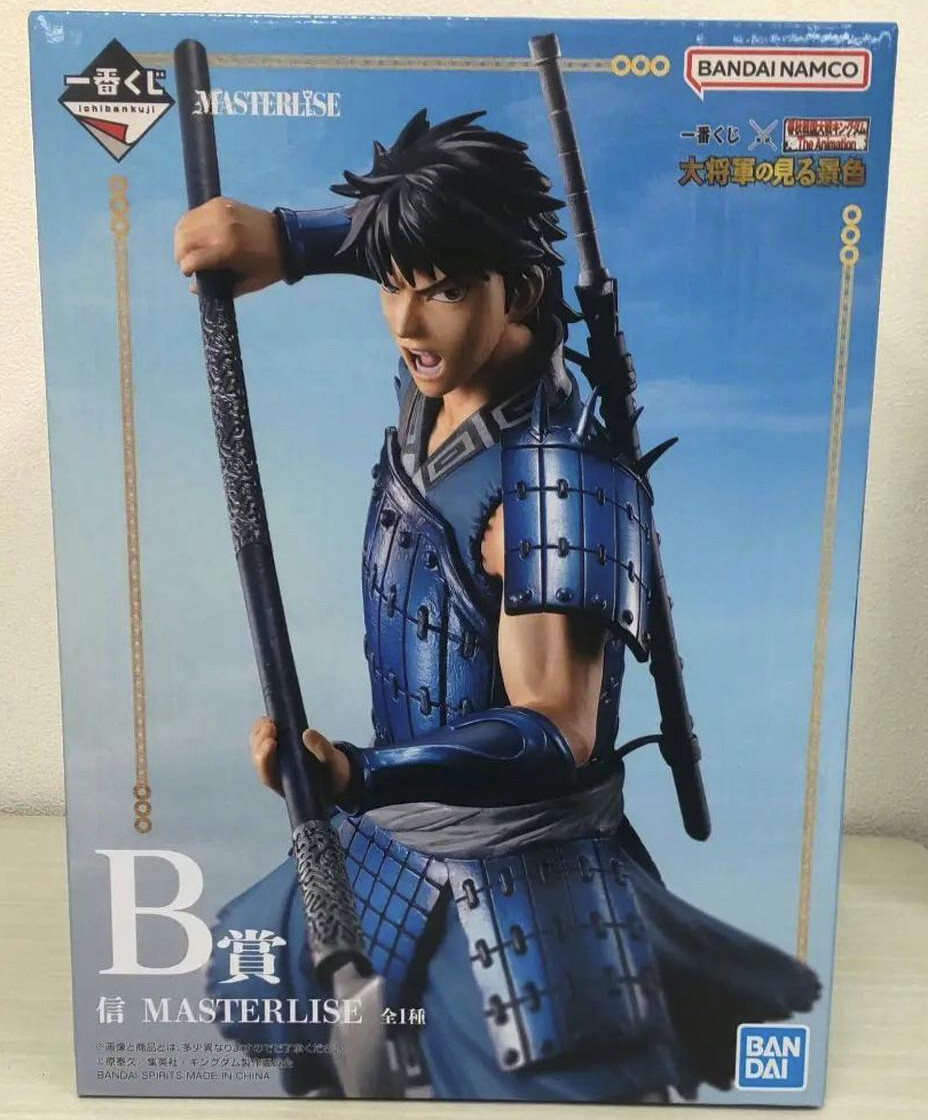 Japan Authentic Ichiban Kuji Kingdom A Great General's View Shin