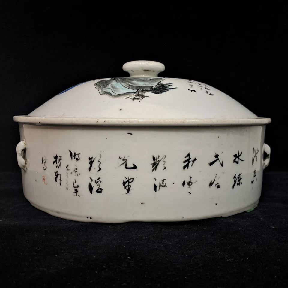 Caixa de porcelana chinesa antiga família rosa com tampa - Imagem 3 de 4