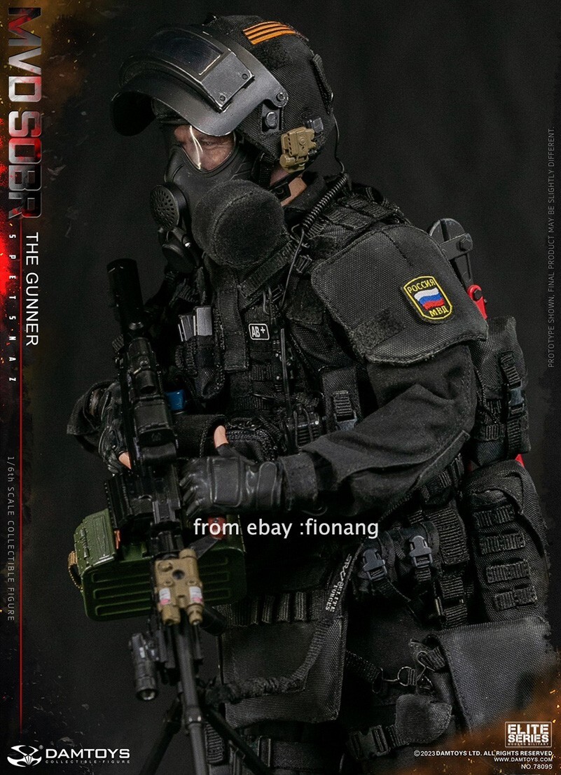 ミリタリー DamToys 78095 MVD SOBR spetsnaz GUNNER DAMTOYS : 1/6 RUSSIAN SPETSNAZ MVD SOBR PKM GUNNER NO.78095