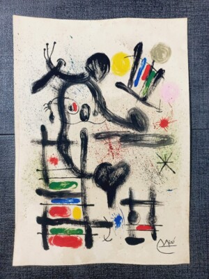 joan miro ヴィンテージ　ポスター Joan Miro Vintage 1979 Mid Century Modern Lithograph Print