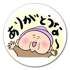 Yoshio Sticker 1pc "Thank you" 5*5cm circle NEW From Japan