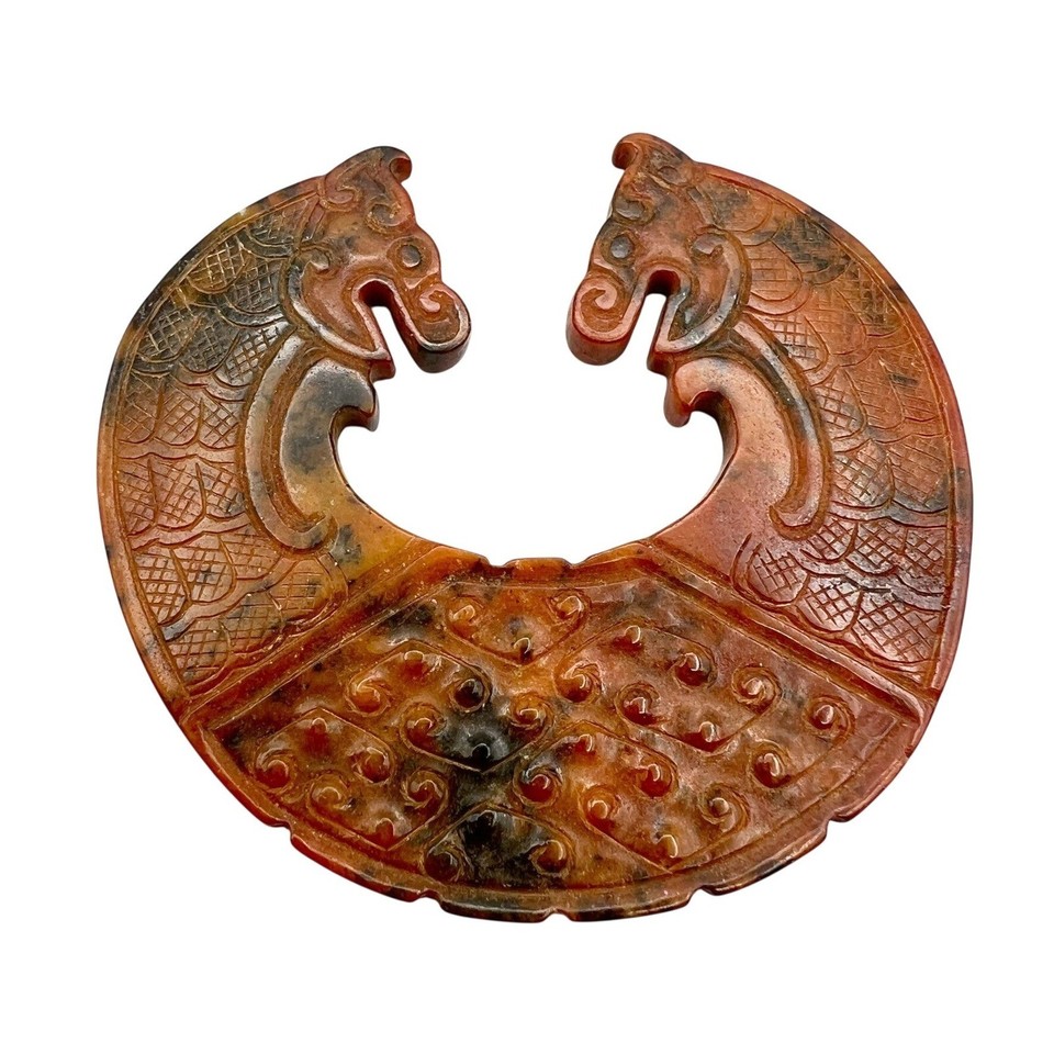 Vintage Chinese Carved Jade Double Dragon Bi Disc Pendant Red Brown 2. ...