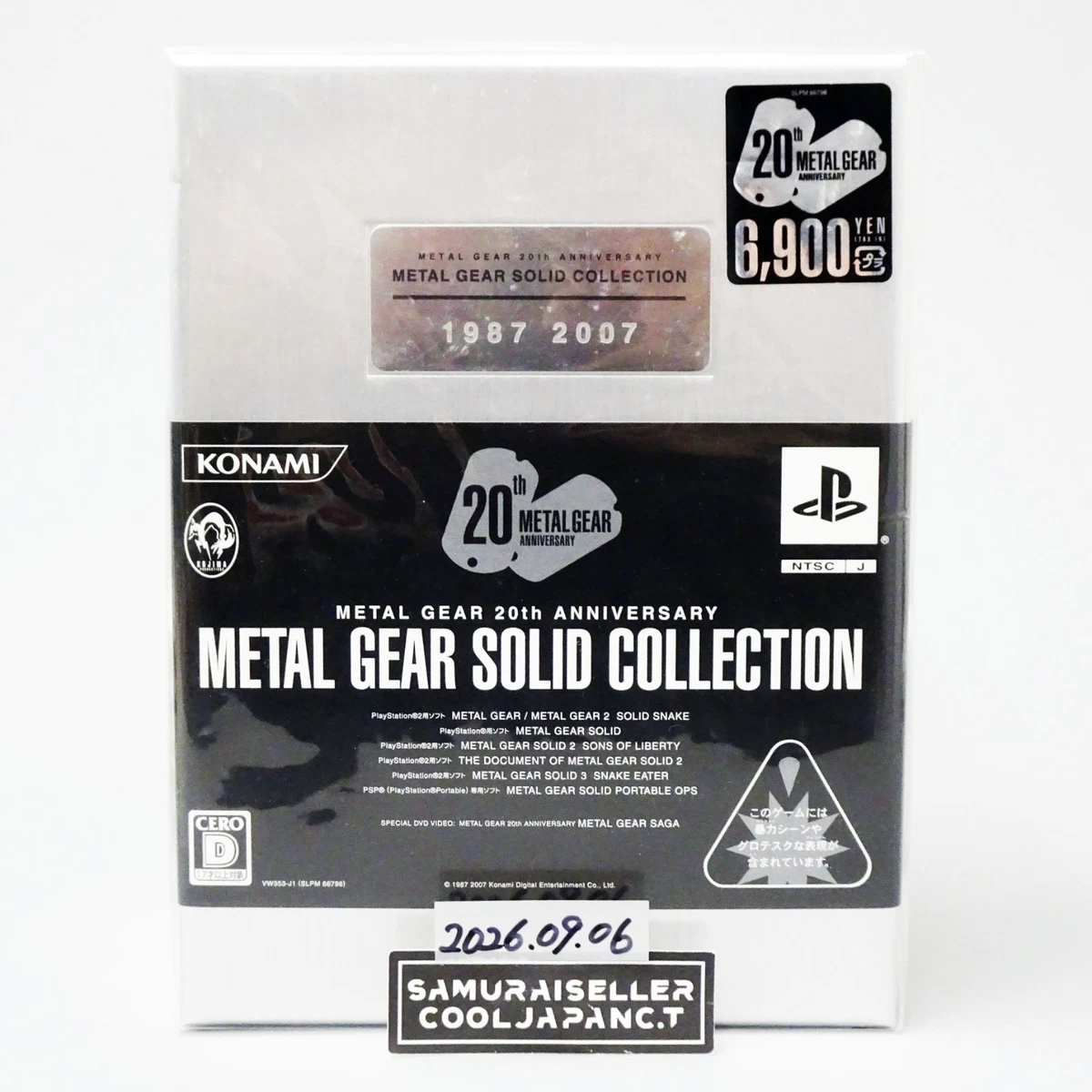 metal gear solid 20th anniversary products for sale | eBay