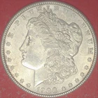 1900 MORGAN SILVER DOLLAR / A BEAUTIFUL WELL STRUCK COIN  (03)