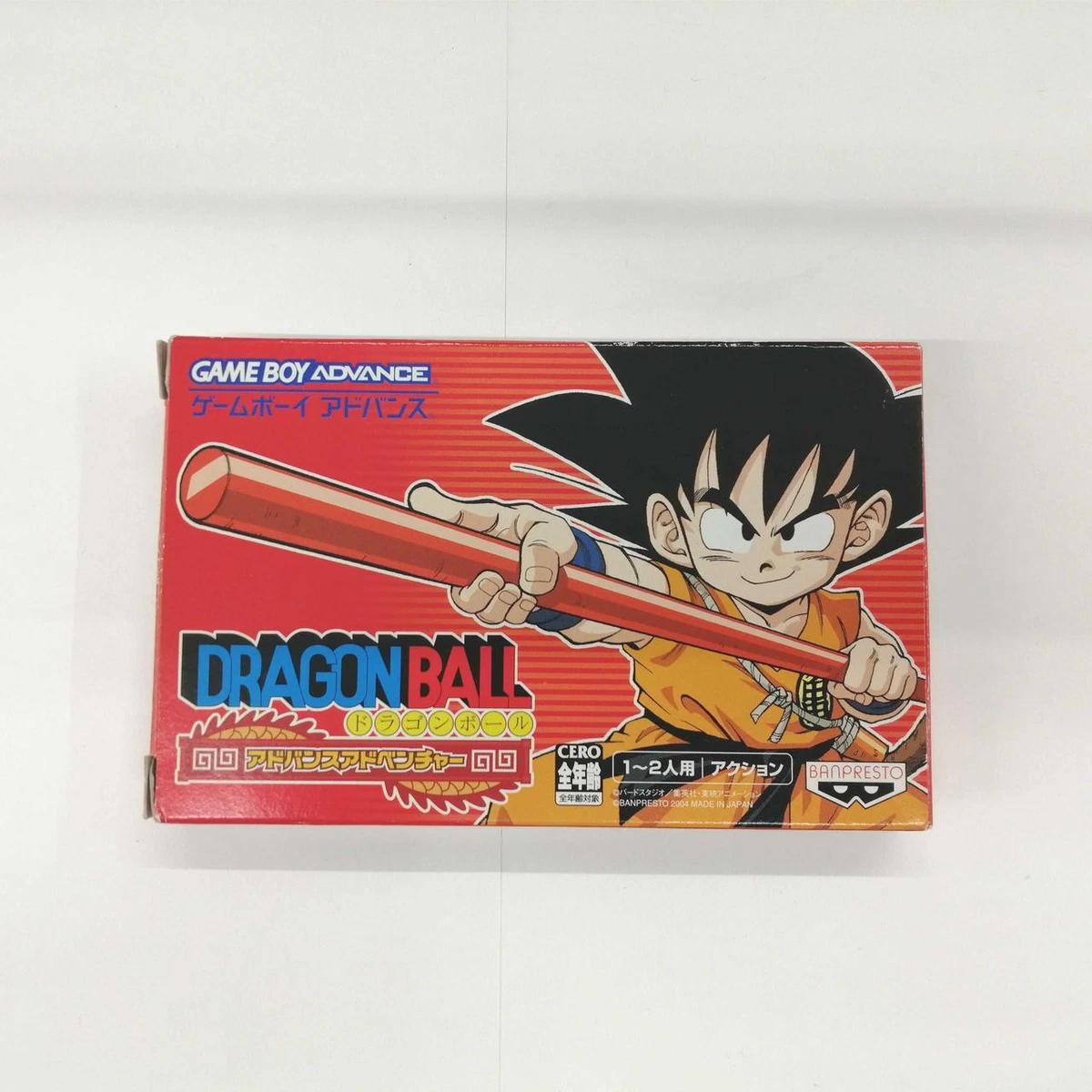 Dragon Ball Advanced Adventure Video Games for sale - eBay