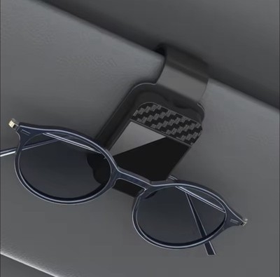 Universal Car Visor Sunglasses Holder Clip - Carbon Fiber Style Glasses Mount