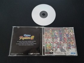 Import Sega Saturn - Virtua Fighter 2 - Japan Japanese US SELLER