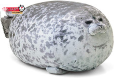 Merryxd Chubby Blob Seal Pillow,Stuffed Cotton Plush Animal Toy Cute Ocean Small