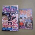 One Piece VOL.44 w/OBI 2006 1st PRINT JAPAN  MANGA BOOK
