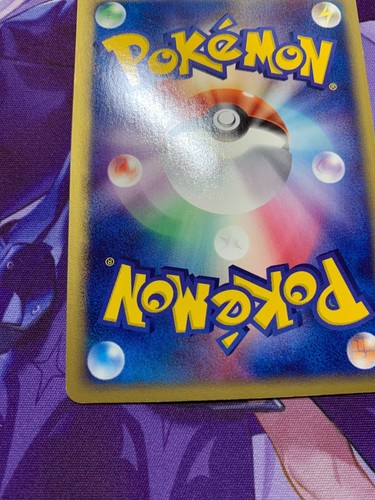 EX! Pokemon 1ST Gardevoir EX 028/053 Miracle of the Desert Holo JAP #187 - Picture 11 of 14