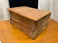 Antique 1933 Funk & Wagnalls New Standard Dictionary Of The English Language