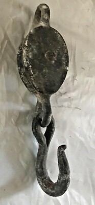 Vintage  Pulley  Galvanized Heavy Metal 4'' Tall w Hook Attached 