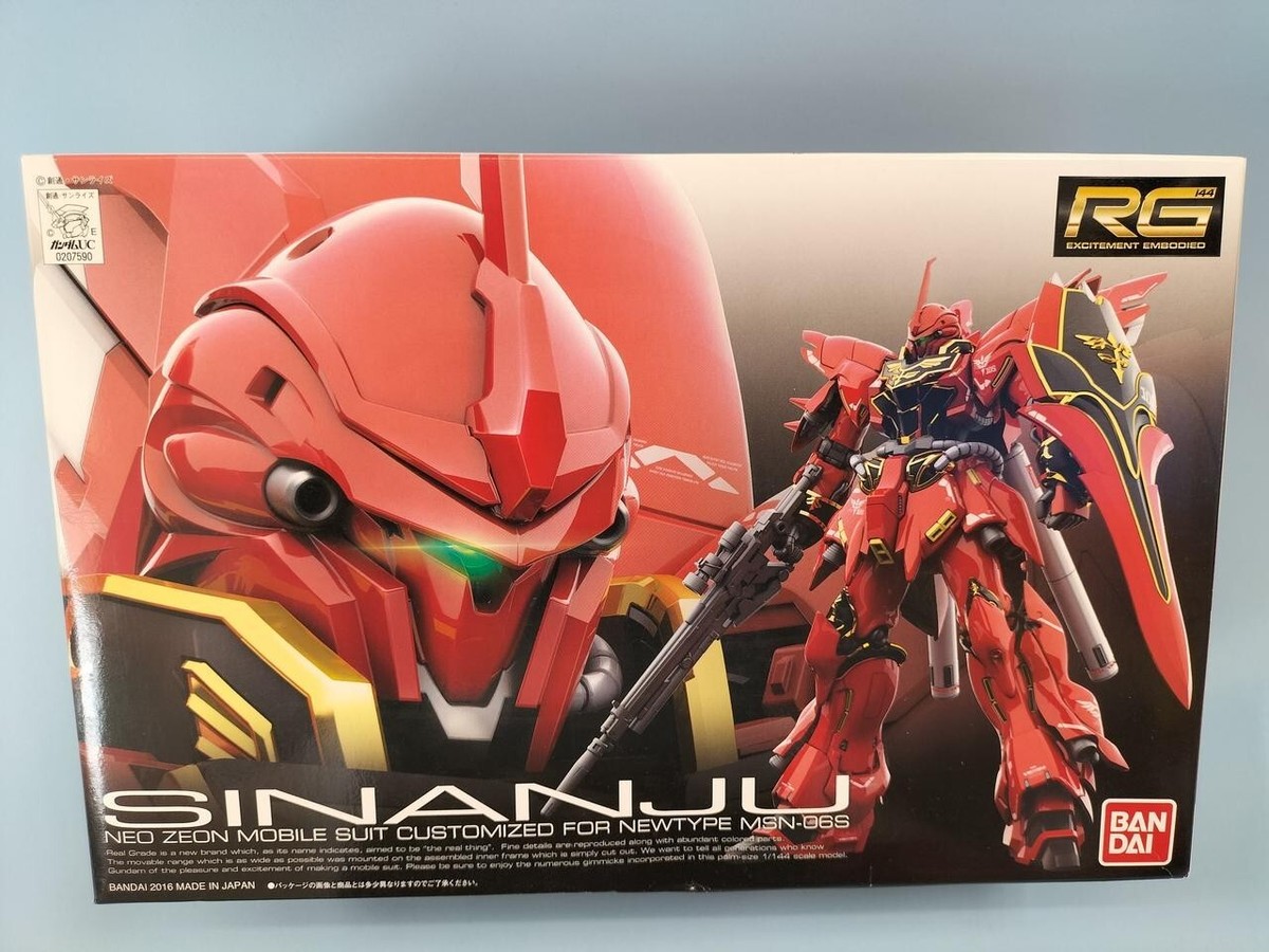 BANDAI Gundam model kit Sinanju RG 1/144 Neo ZEON MOBILE