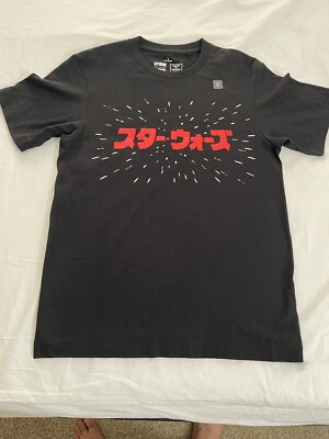 Uniqlo Field Master of Graphics Star Wars Black Japanese Japan Text Size Small