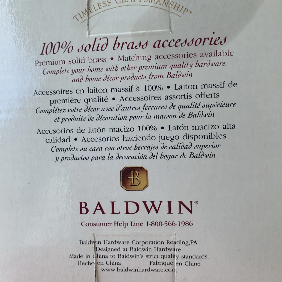 Gancho para bata Baldwin Premium artesanal atemporal latón pulido 3545-030 Foto 3 de 4