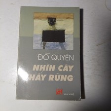 Nghin Cay Thay Rung - Do Quyen Vietnamese Boo...
