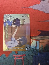 Naruto Kayou NR-HR-056 3D Anime Card - NM CONDITION