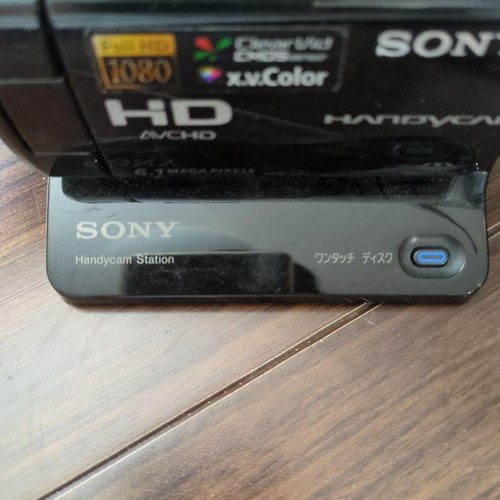 Sony Handycam HDR-CX7 - Cámara Full HD AVCHD probada - Imagen 2 de 3