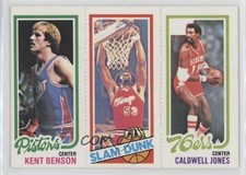 1980-81 Topps Kent Benson Artis Gilmore Caldwell Jones #184-259-84 HOF fm0