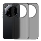 2 Pack Case for Xiaomi 17 Ultra,Slim Fit  Transparent PP Cover Matte Phone Case