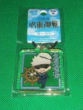 Satoru Gojo Jujutsu Kaisen JJK Acrylic Keychain Charm Authentic Japan