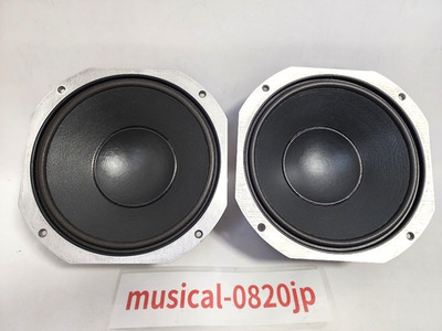 JBL 2121H Cone Type Woofer Units Pair set | eBay