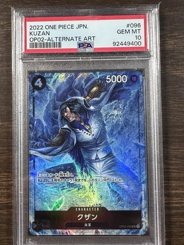 Kuzan 2022 One Piece JAPANESE OP02 Alternate Art #096 PSA 10