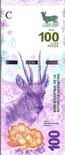 Argentina 100 Pesos 2012 Pick# 358B AU-UNC