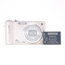 Panasonic LUMIX DMC-ZX3 Gold compact digital camera From Japan