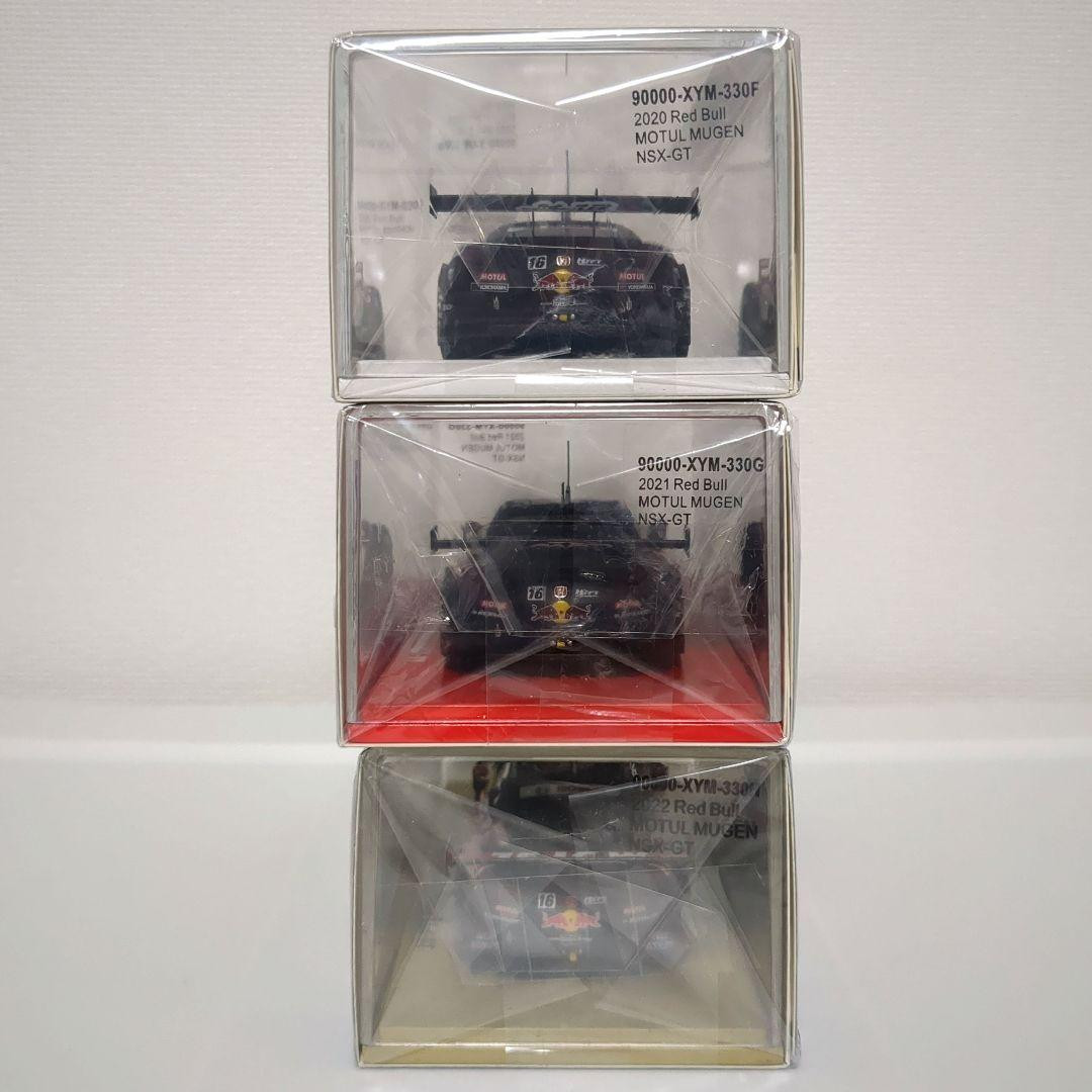 Red Bull Motul Mugen NSX-GT Spark Model 1:43 Miniature 3-Car Red Bull Motul Mugen NSX-GT Spark Model 1:43 Miniature 3-Car