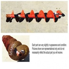 Used Unloading Auger - Vertical fits International fits Case IH 1640 1660 1680