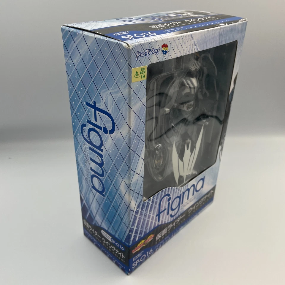 Max Factory figma Kamen Rider Wing Knight Painted Action Figure Japan Toy - Image 2 of 4