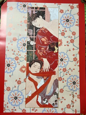 Takato Yamamoto signed art print poster 515mm x 728mm rare large