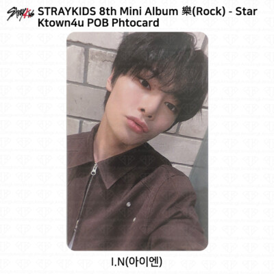 Stray Kids SKZ 8th Mini Album 樂 Rock Star rockstar POB