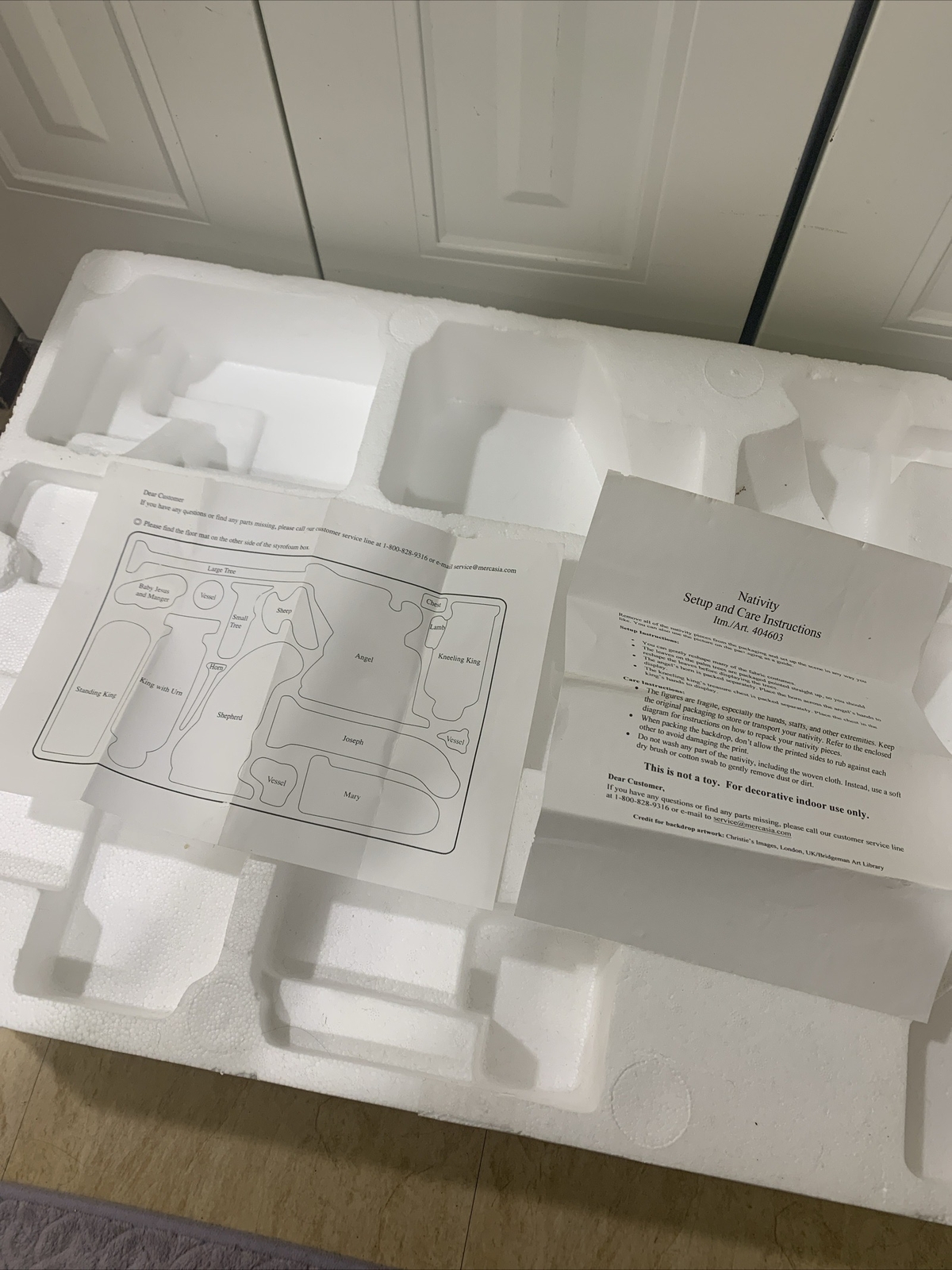 Kirkland Signature 20 Piece Nativity Set Fabric Mache Complete 404603