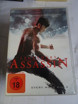 Legendary Assassin  DVD-GUT-OOP-UNCUT-MARTIAL ARTS-MIT WU JING,CELINA JADE
