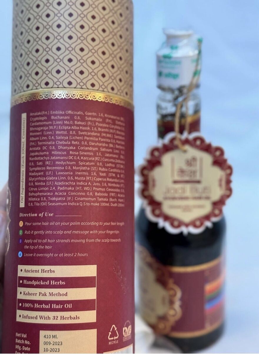 Shree Kesh hair oil 100% Pure Hair Oil | eBay Shree Kesh hair oil 100% Pure Hair Oil | eBay
