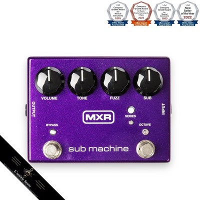 MXR M225 Sub Machine Fuzz Gitarrenpedal M-225 Effektor Stompbox Japan Neu