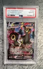Umbreon VMAX TG23/TG30 Swsh09: Brilliant Stars Trainer Gallery PSA 10