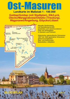 Landkarte Ost-Masuren | Dirk Bloch | (Land-)Karte | 2 S. | Deutsch | 2025