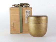 Geio Maeshi Chinkin Pine Needle Pine Cone Natsume Wajima Lacquer 7.5cm