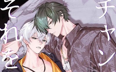 Zenless Zone Zero BL Doujinshi ( Lighter x Wise ) Champion ha sorewo mitomenai
