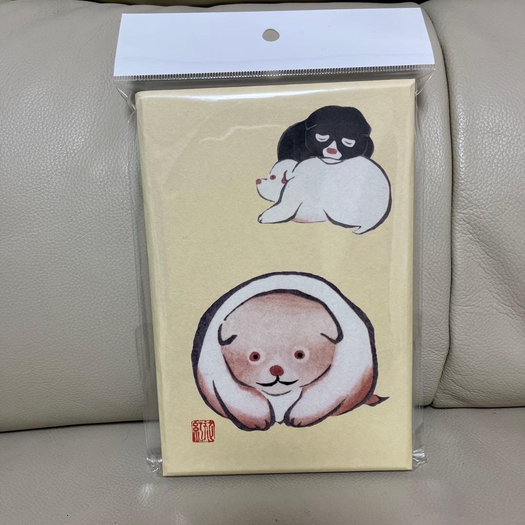 Goshuin Book Dog Design  Unused Religious Stamp Album