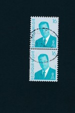 2 x timbre, Belgique, 16F., roi Albert II sans lunettes, 1994 b ; B13B