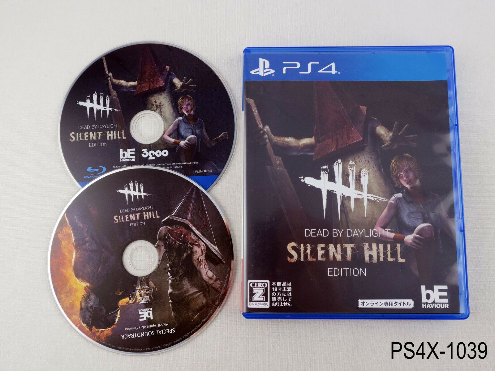 USE Sony PlayStation 4 PS4 Dead By Daylight Silent Hill Edition japan game